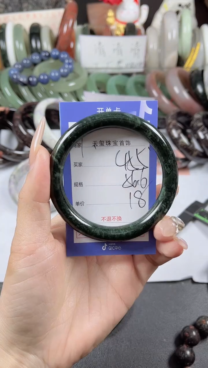 未镶嵌手镯石英质玉455