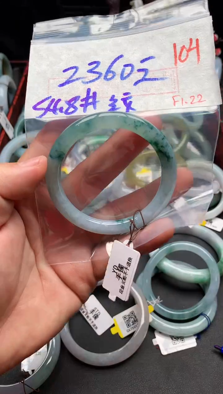 【闪购商品】定制翡翠未镶嵌毛货需精细抛光+多样性发货拍一发一