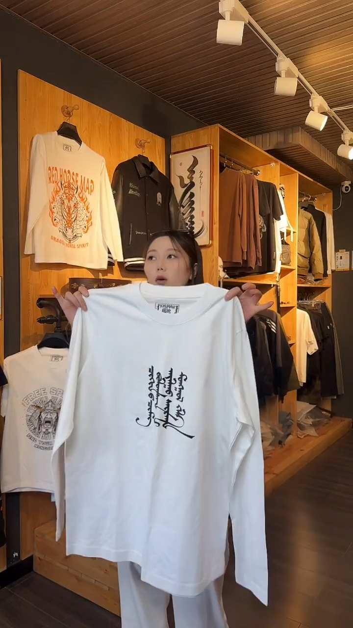  清苦存（不退换）优美动听的母语长袖白色