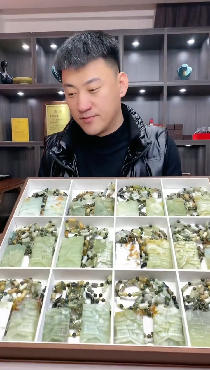 【闪购商品】蛇纹石玉其它未镶嵌多样性发货一个