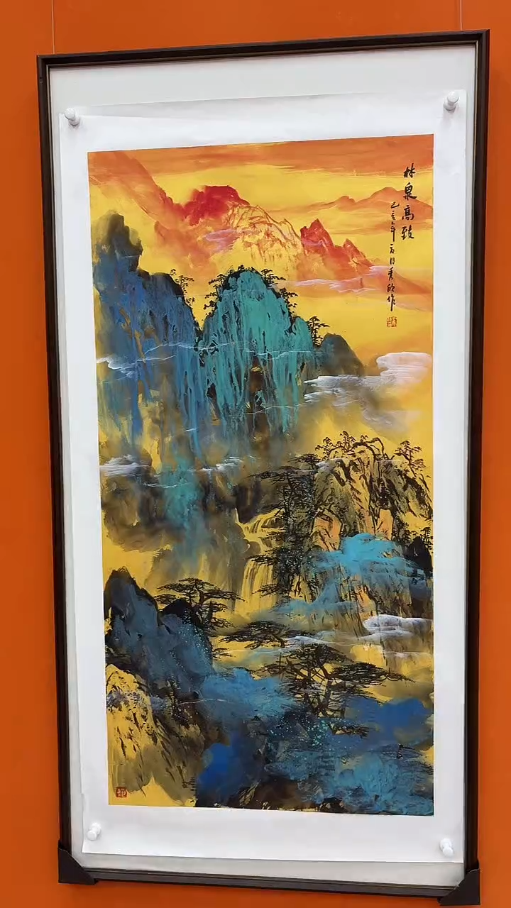 国画王秀欣国画展览专场