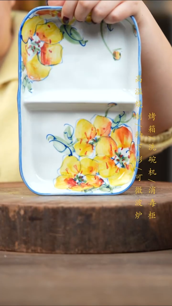 瓷片景德镇高温釉下彩（食品级）