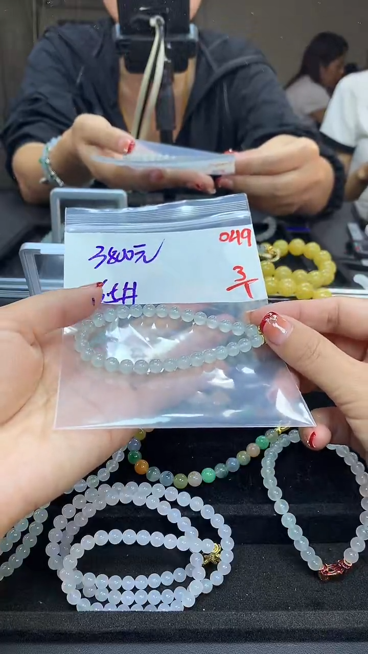 未镶嵌定制翡翠毛货需精细抛光多样性发一件珠串+380元049