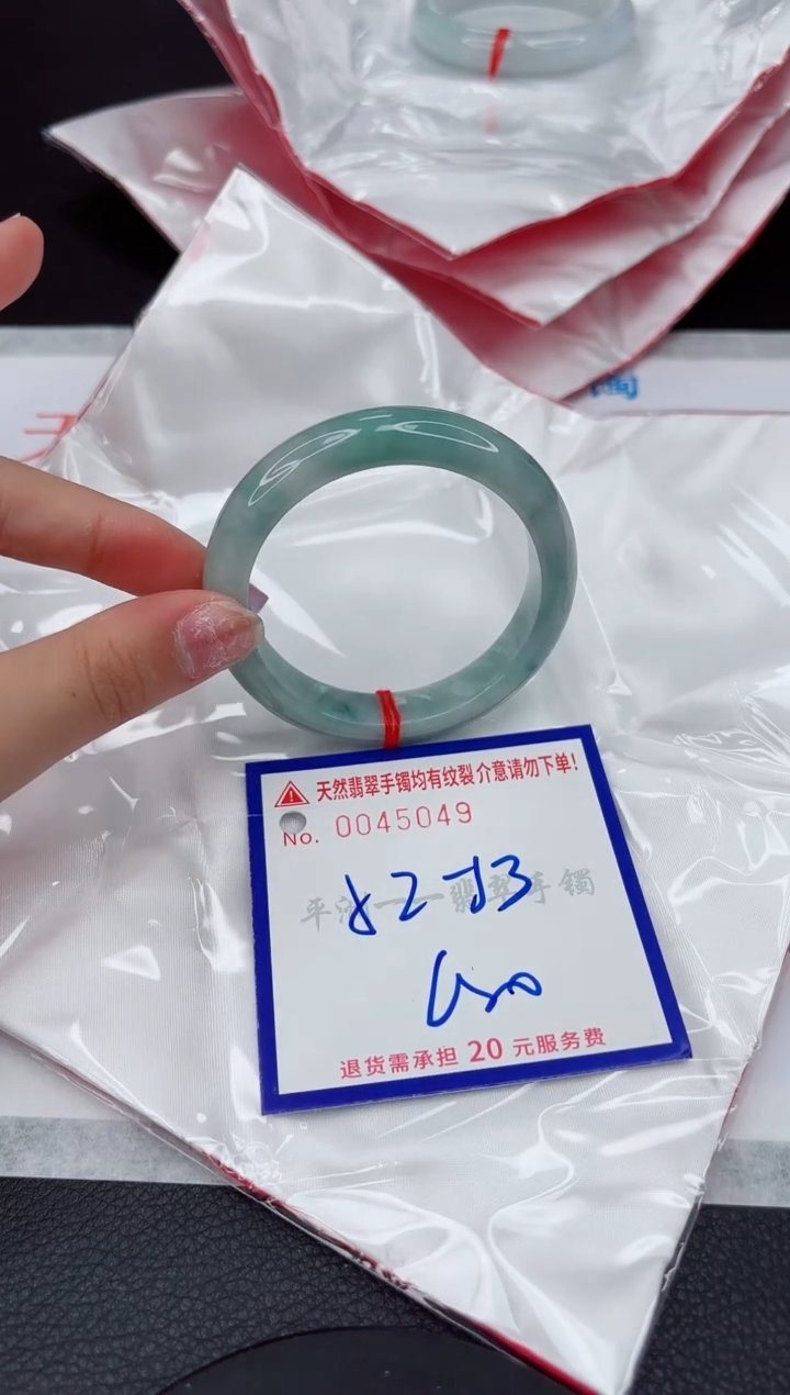 翡翠手镯未镶嵌111111111