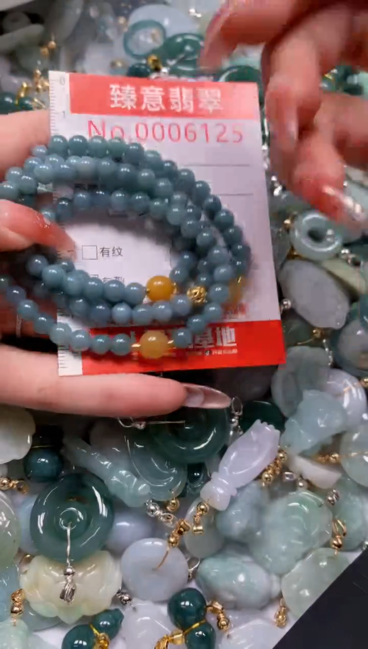 翡翠未镶嵌吊坠(不含链)6125