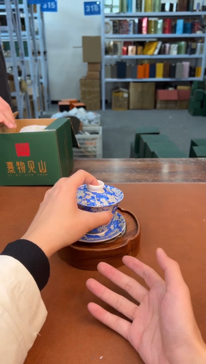 【闪购商品】喜物见山清仓福利品¥¥¥¥¥¥