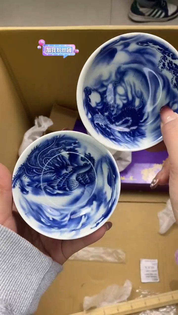 瓷片瓷片精美陶瓷甄选一单一付