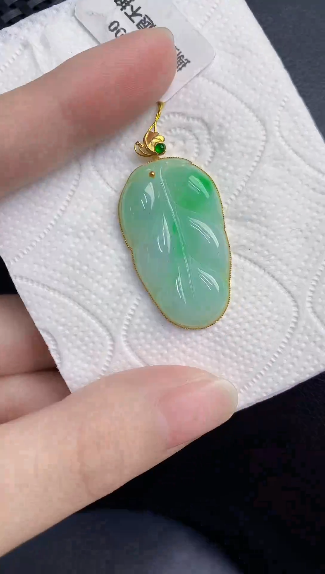 颈饰18K金镶嵌翡翠天然翡翠缅甸A货