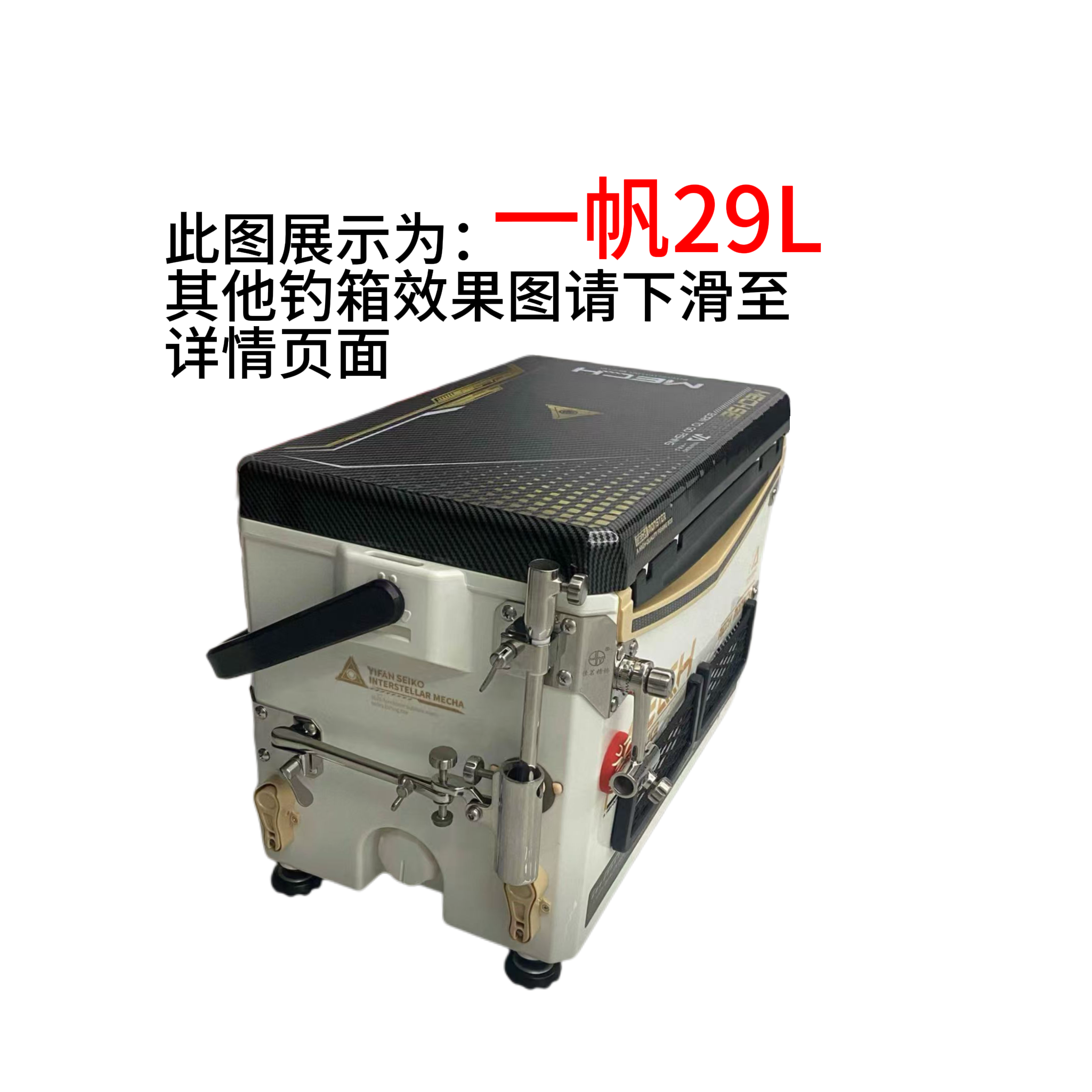 佳茗金属 一帆精工 花喜钓具 不锈钢钓箱配件 加厚包角304