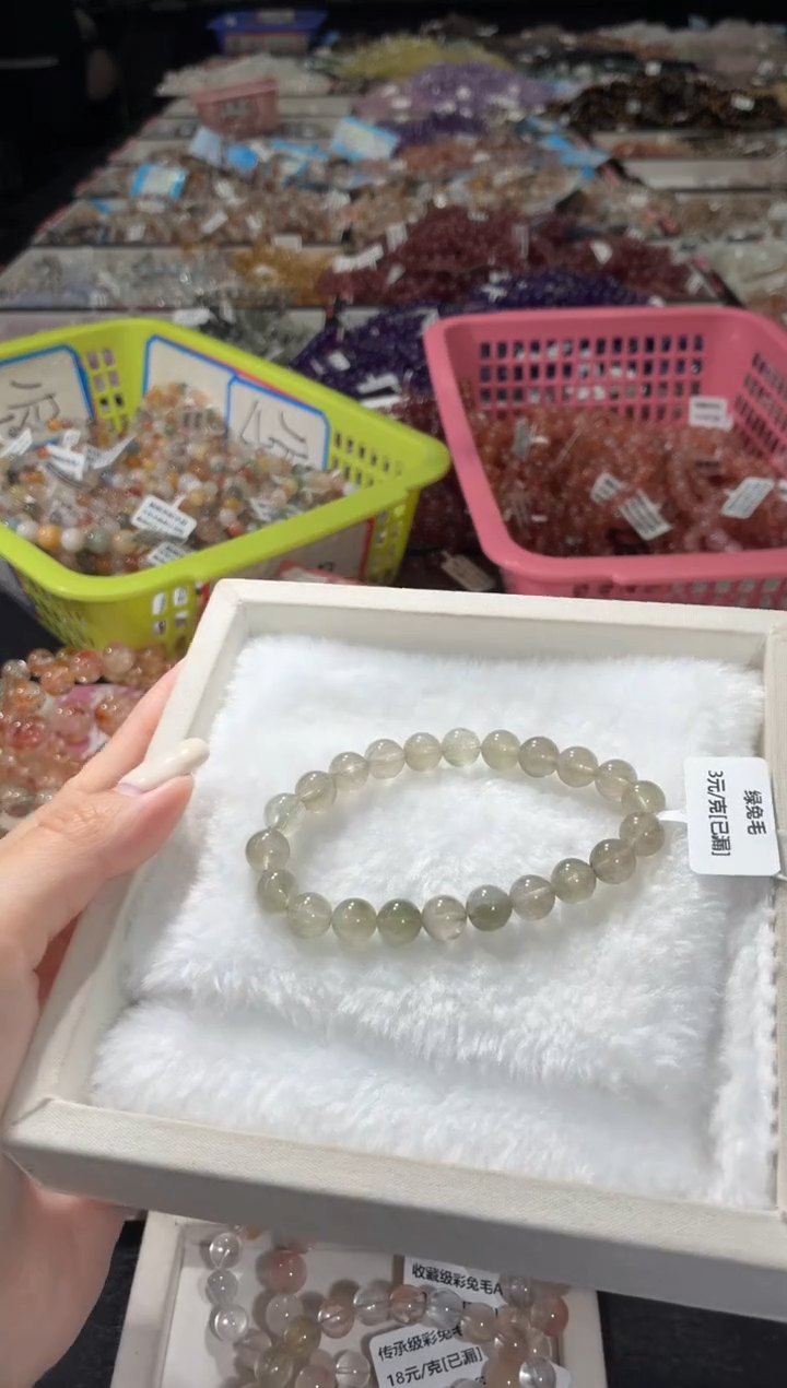 未镶嵌手链水晶264号 多样性发一BB  8+