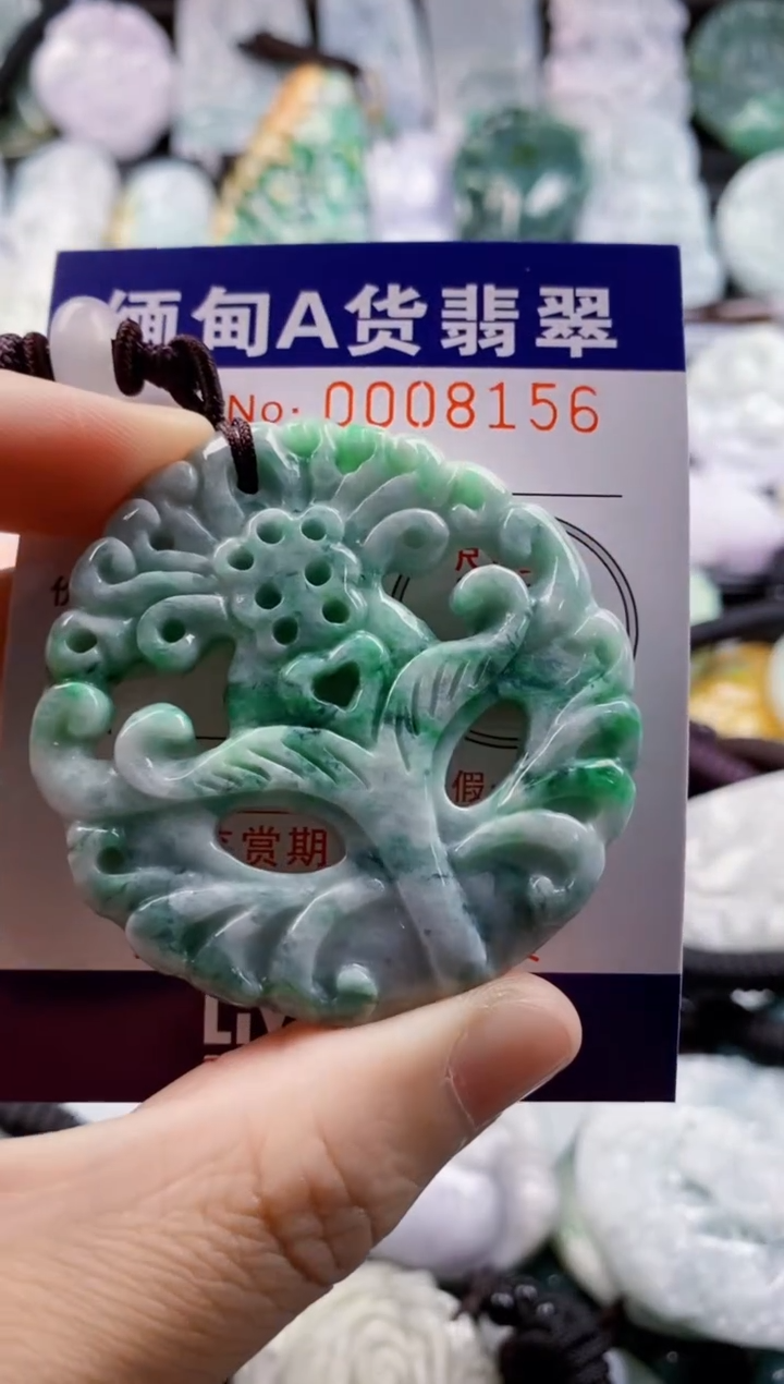 翡翠未镶嵌吊坠(不含链)1