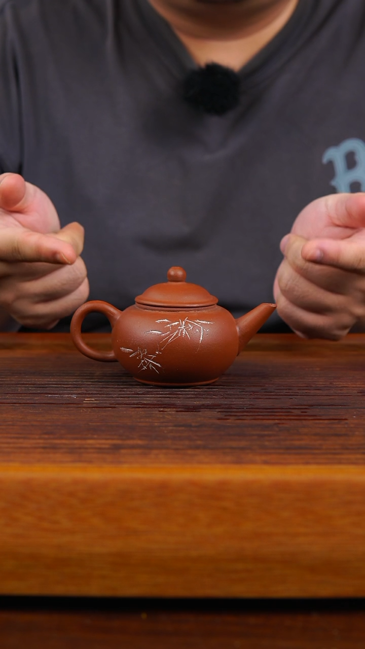 茶壶紫砂红泥语录水平壶