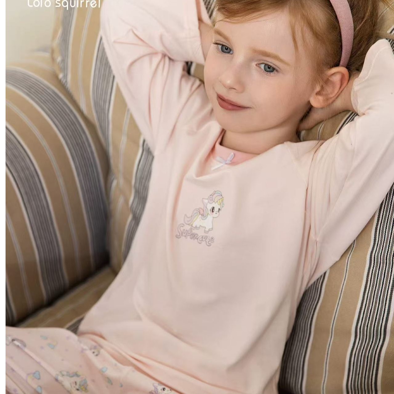 小松鼠洛洛 秋冬薄款 LN2H8619 彩虹独角兽（莫卡棉）