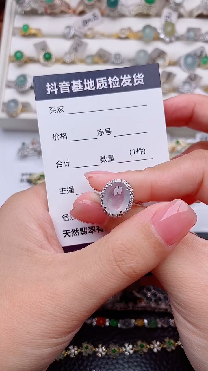 银S925镶嵌戒指翡翠袖*哥.............