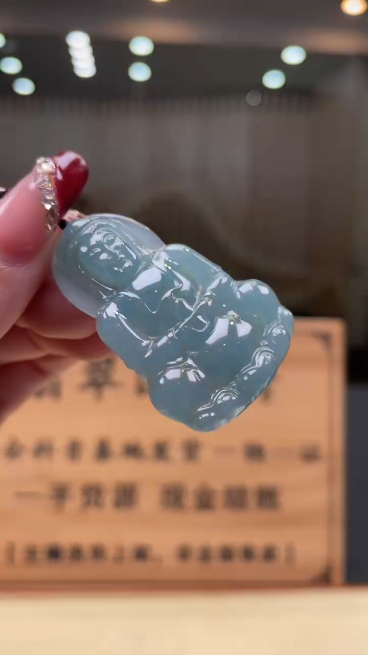 【闪购商品】定制翡翠未镶嵌      *A24 (只发一件)