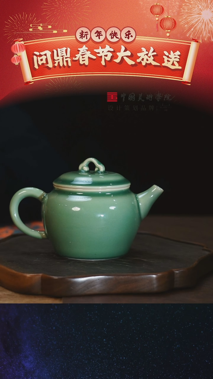 【闪购商品】11111111111111111111