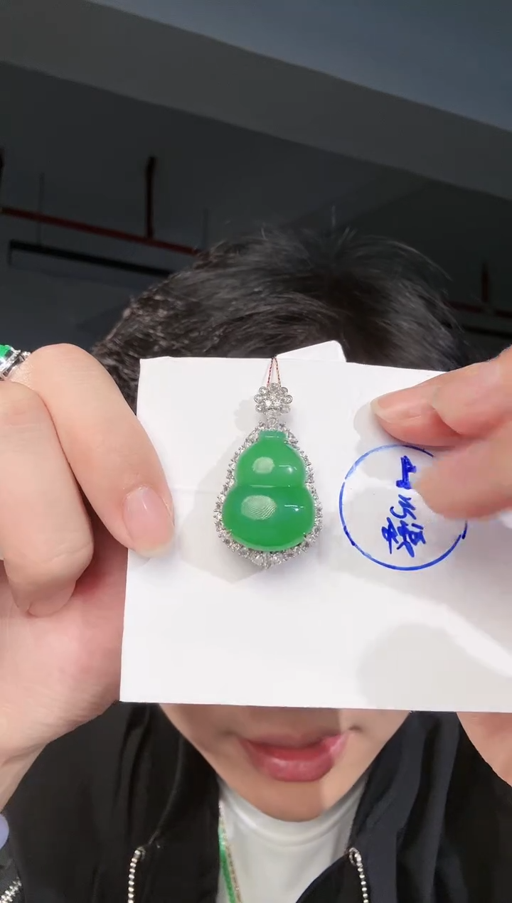 【闪购商品】翡翠颈饰18K金镶嵌缅料A货翡翠/支持复检/一件