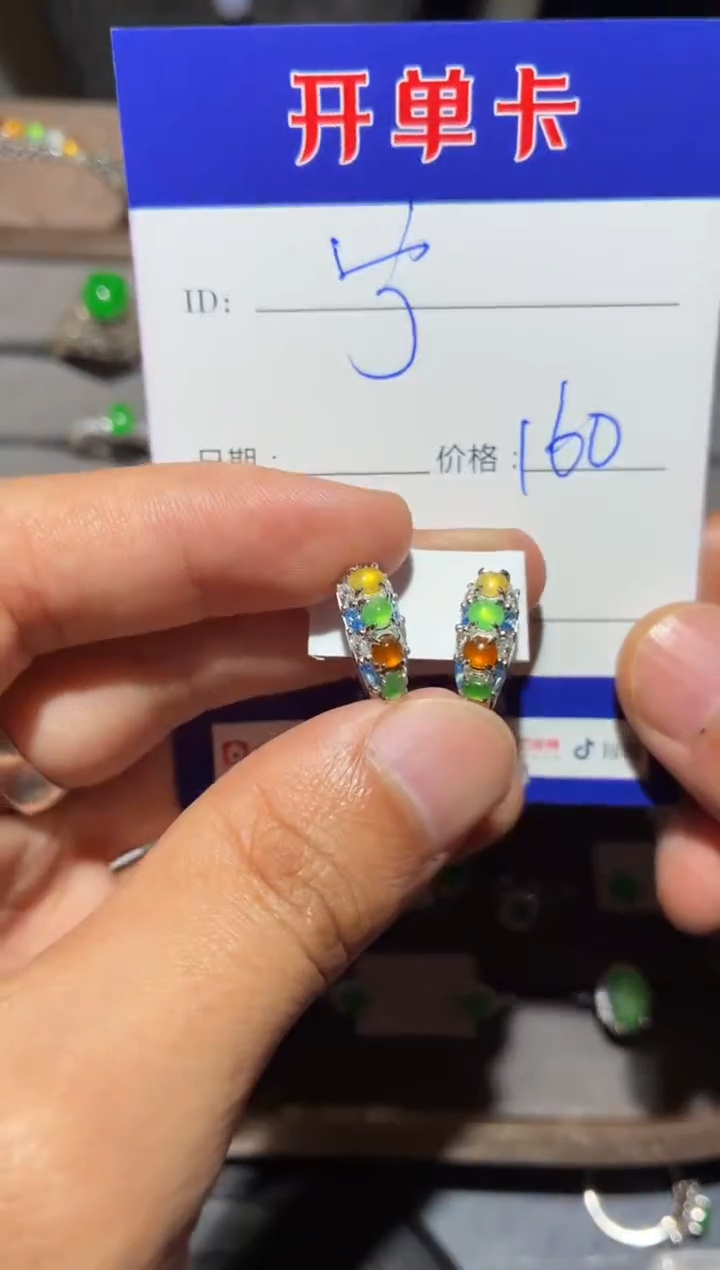 银S925镶嵌翡翠耳饰宁***～宁静致远～