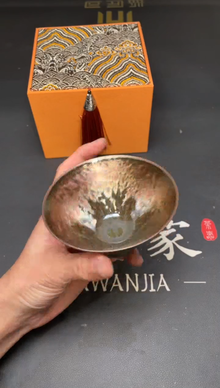 茶盏155@@建窑建盏主人杯（外仓）