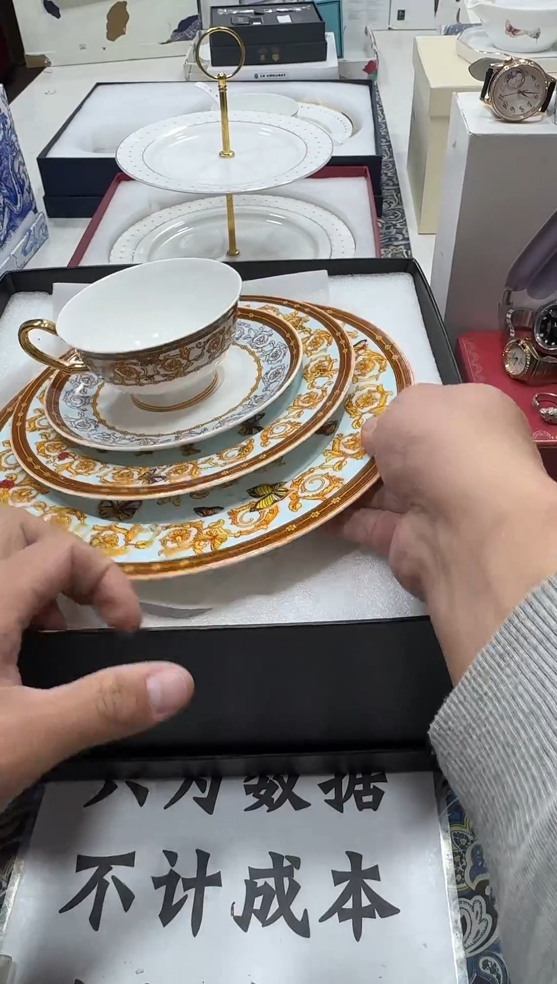 瓷片名品折扣名品折扣名品折扣2@@1