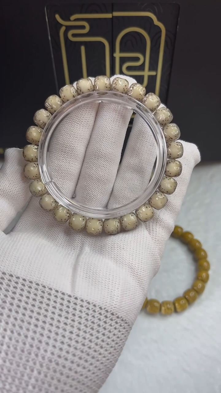 手串星月菩提观系列9x8.a336