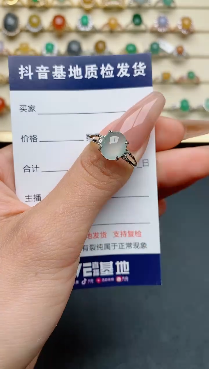 【闪购商品】翡翠戒指银S925镶嵌...........