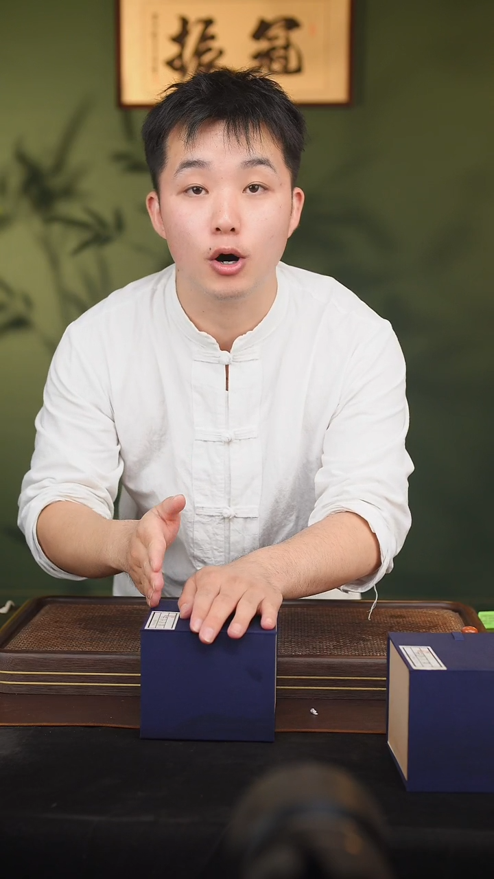 宜兴紫砂原矿作品2