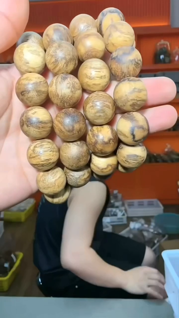 沉香手串157号达拉干0.8多样性发一