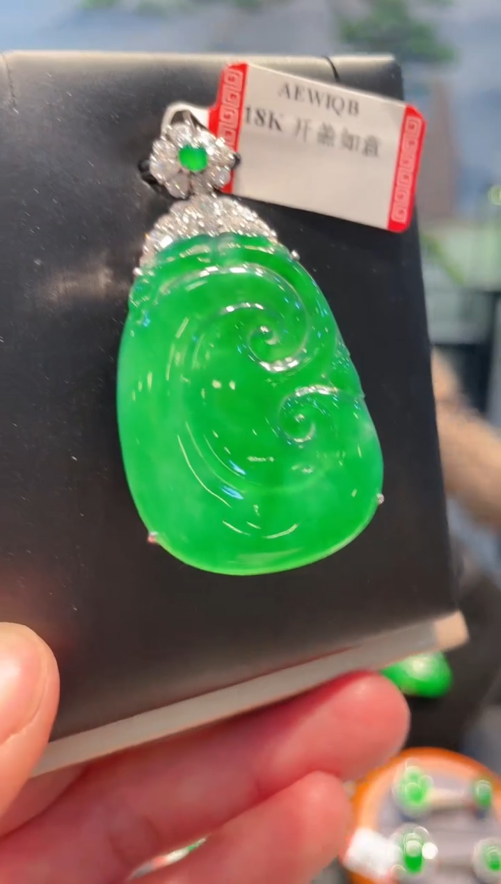 【闪购商品】翡翠颈饰18K金镶嵌A45天然A货翡翠