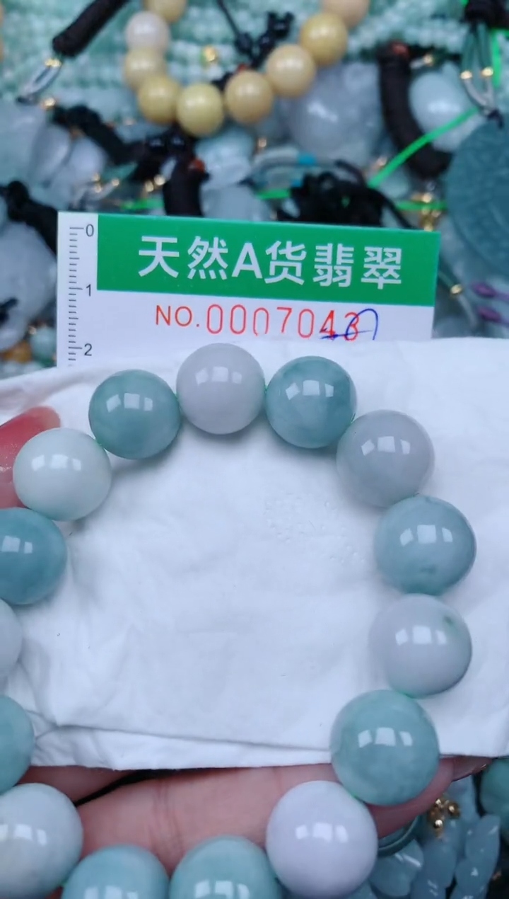 【闪购商品】翡翠颈饰未镶嵌.0007043