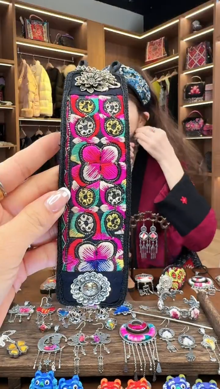 【闪购商品】织绣43黔东南苗族刺绣