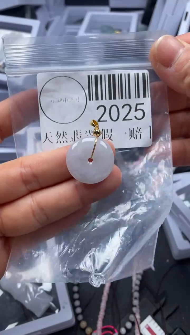 吊坠(不含链)未镶嵌翡翠2025