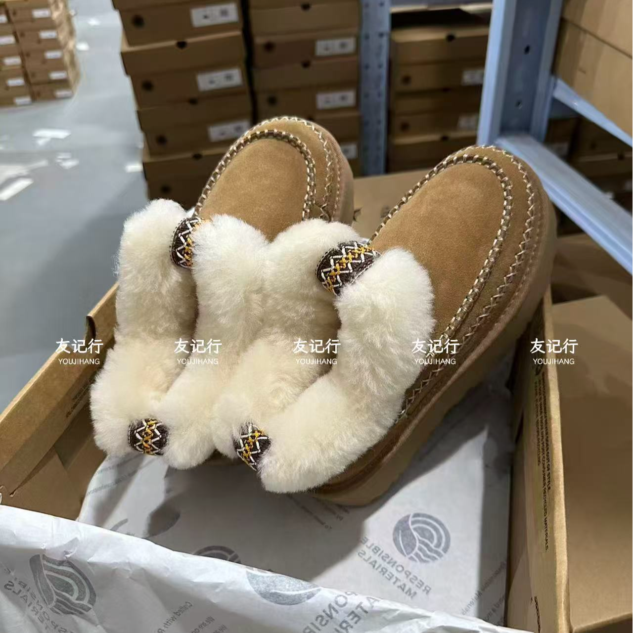 「友记」V口阿尔派羊皮毛一体雪地靴/保暖厚底防滑保暖