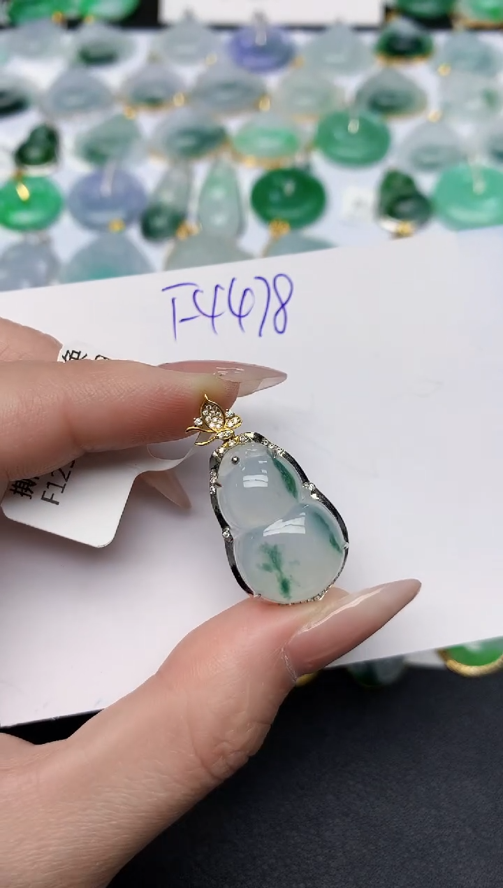 颈饰18K金镶嵌翡翠天然缅甸A货翡翠百元以上9元证书费自理