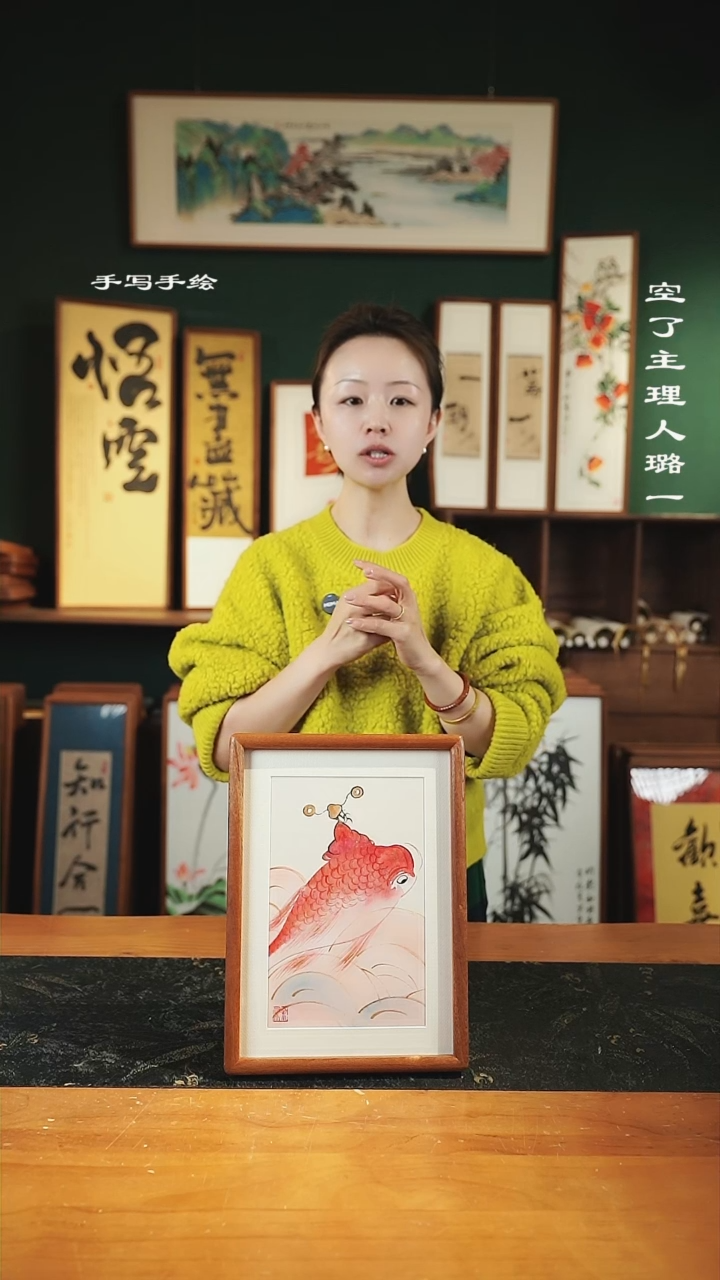 【闪购商品】绘画跃龙门-实木-A4-手绘同款