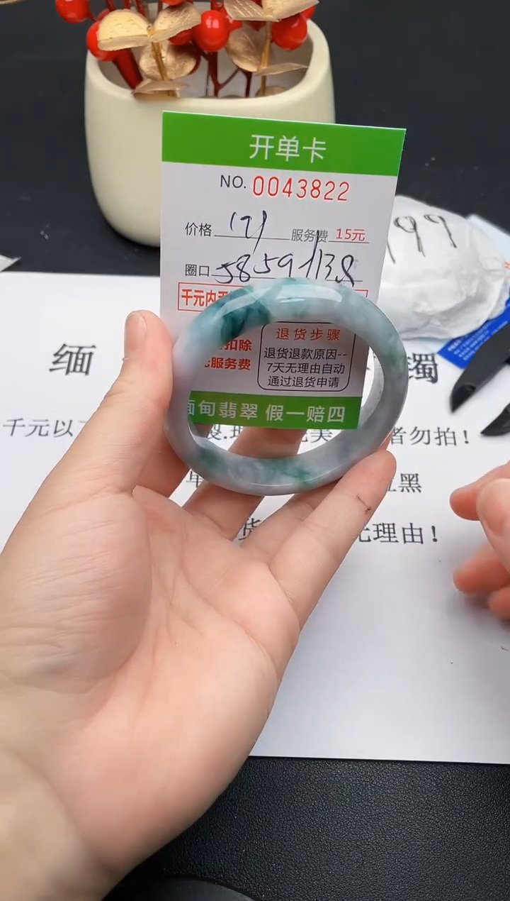 【闪购商品】22女王丽致优雅手镯时尚百搭