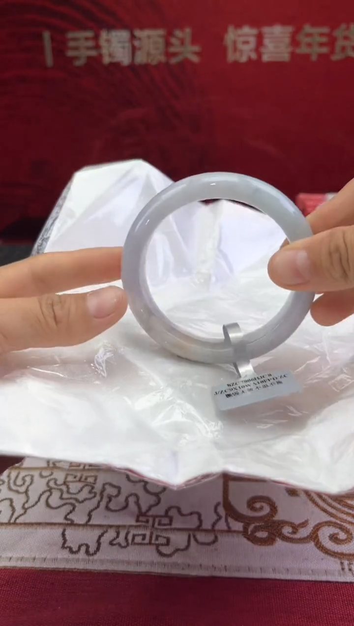 【闪购商品】翡翠手镯未镶嵌翡翠手镯