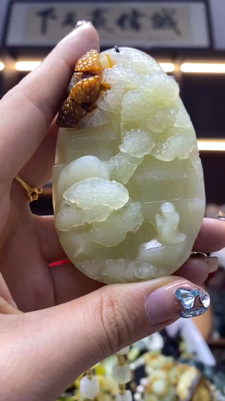 未镶嵌岫玉挂件    