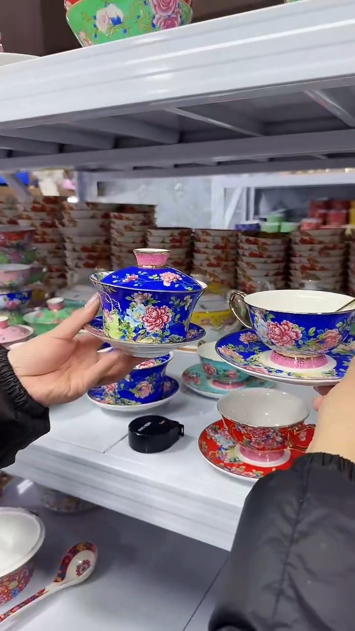 【闪购商品】瓷片万花珐琅彩三才功盖碗一套咖啡杯一套