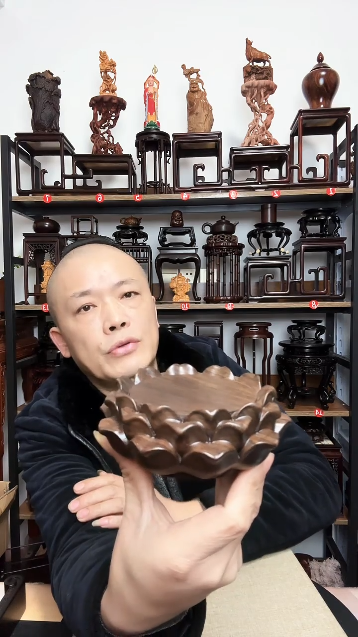 紫砂底座木内径9高6