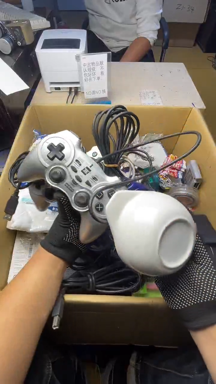 蜡**新二手商品不退不换茶杯