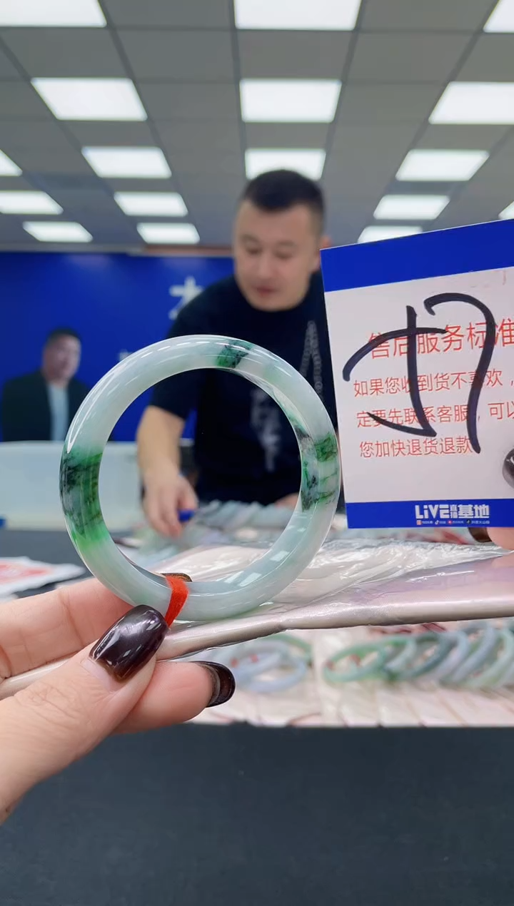 未镶嵌手镯翡翠AAAAAAAAAA