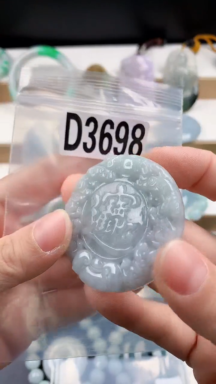 颈饰未镶嵌翡翠颈饰未镶嵌缅甸天然翡翠吊坠