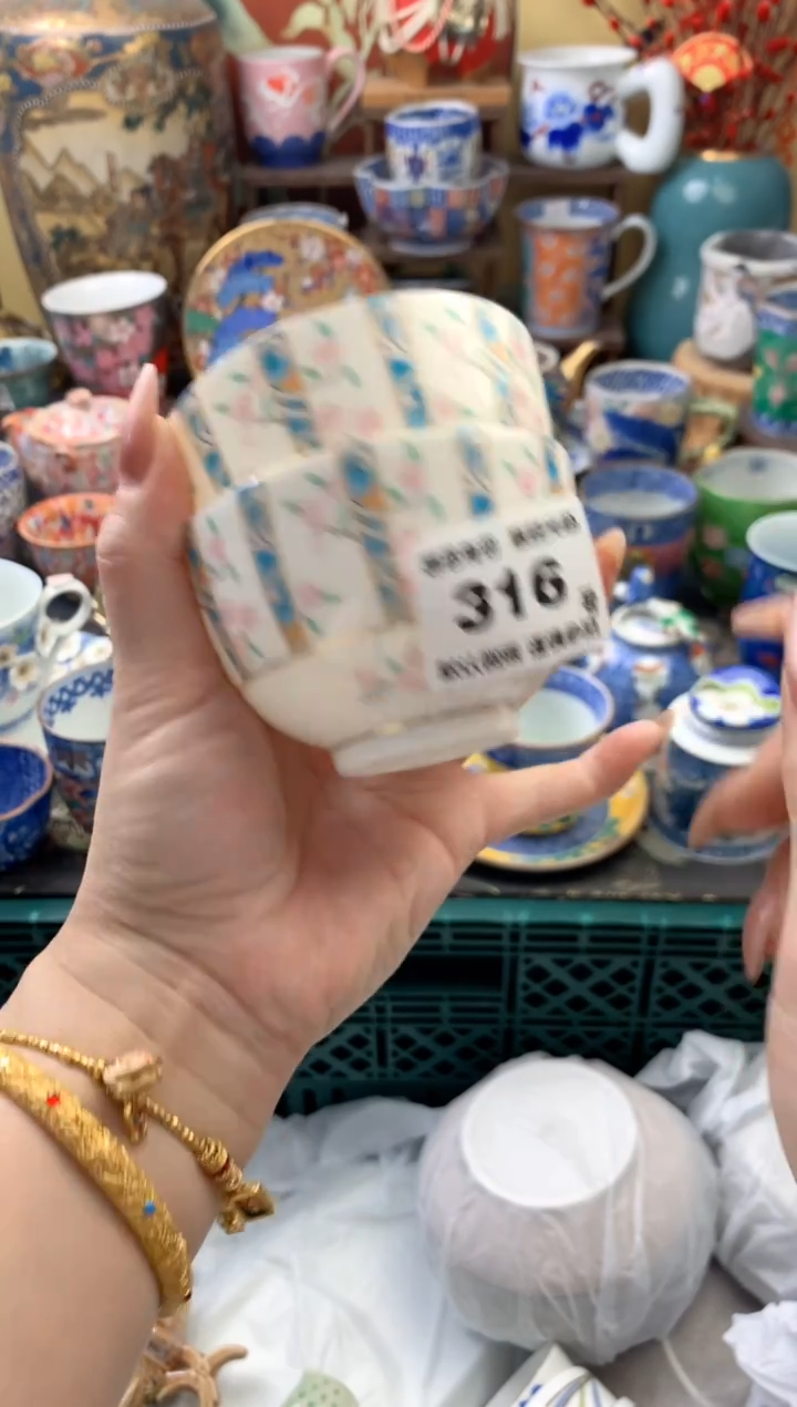 瓷片米*316号六六工艺品瓷器