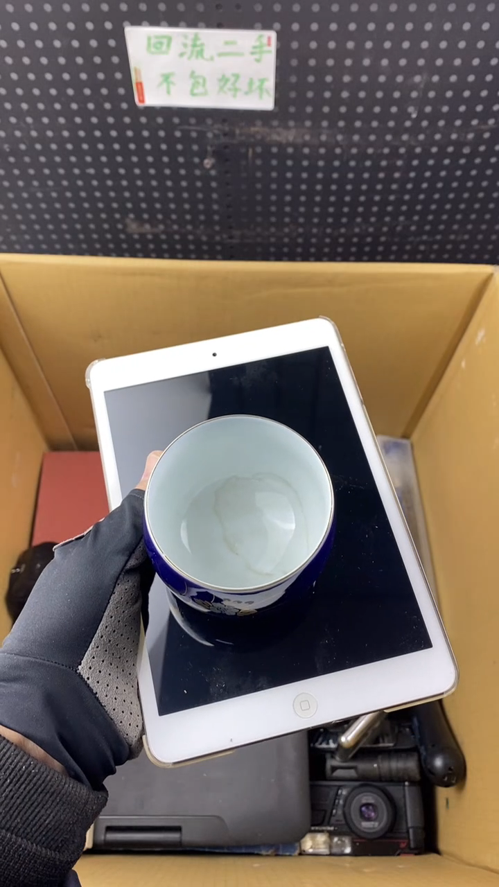 瓷别****吧大麦中古杂货