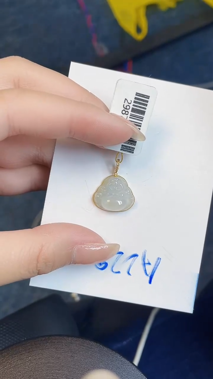 【闪购商品】翡翠颈饰18K金镶嵌00000000