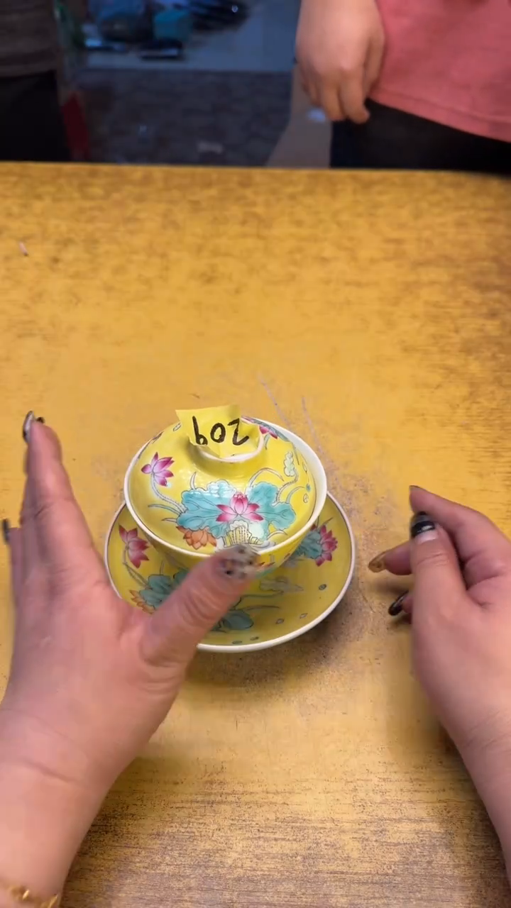 瓷片瓷器瑕疵瓷瓷瓷瓷209