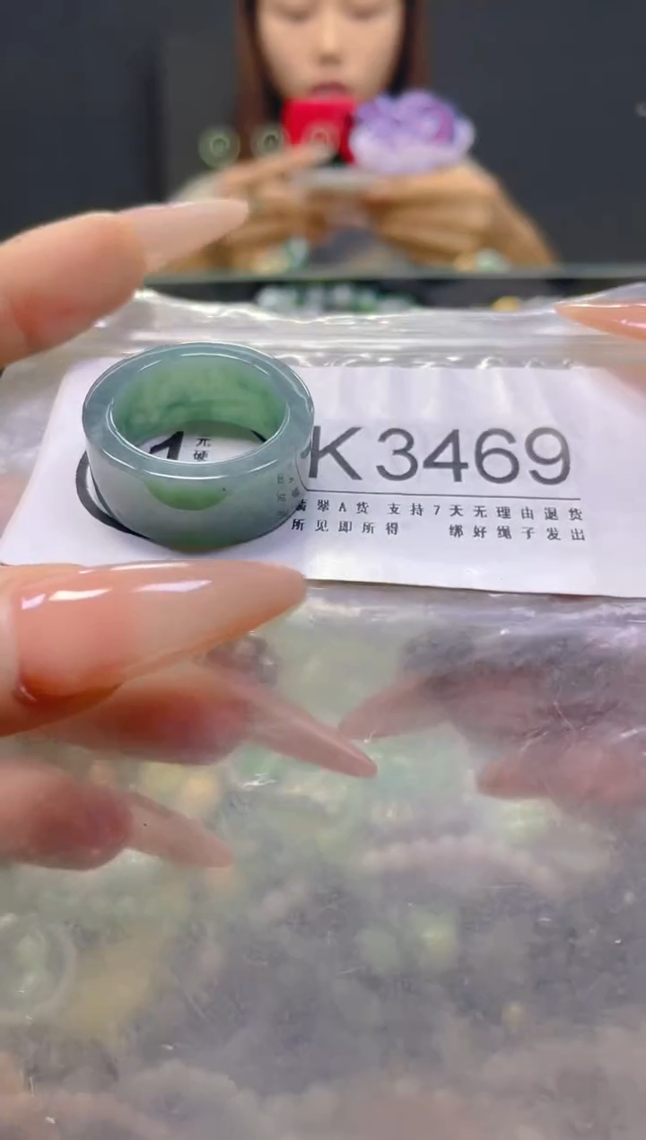 颈饰未镶嵌翡翠20.5MM/K/翡翠A货，一件也是批发价