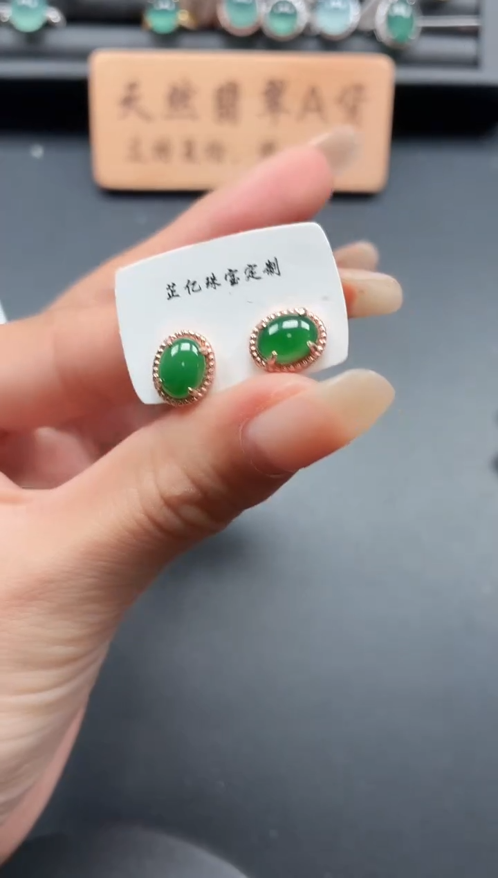 银S925镶嵌戒指翡翠111