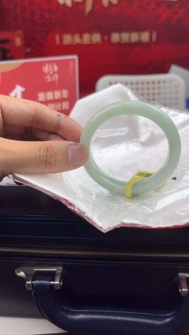 【闪购商品】翡翠手镯未镶嵌11翡翠手镯